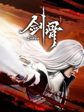 中文字幕一区二区三区波多野结衣