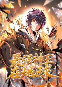 熟妇人妻无码中文字幕老熟妇