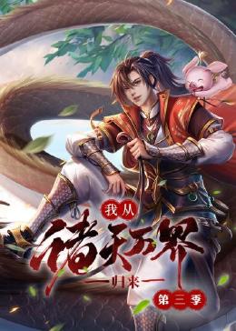 久久国产乱子伦精品免费乳及