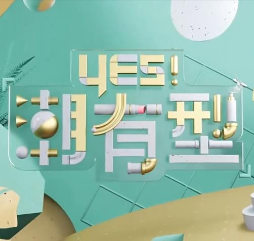 人人添人人澡人人澡人人人人